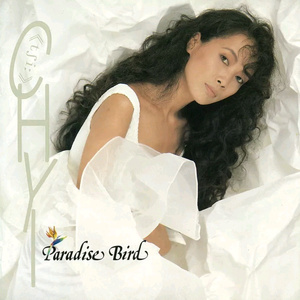 成人性生交大片免费看A片狼牙
