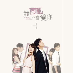 成人性生交大片免费看A片狼牙
